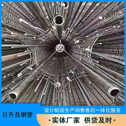 玉泉法兰式声测管规格